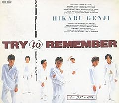 光GENJI この秋… ひとりじゃない 歌詞 - 歌ネット